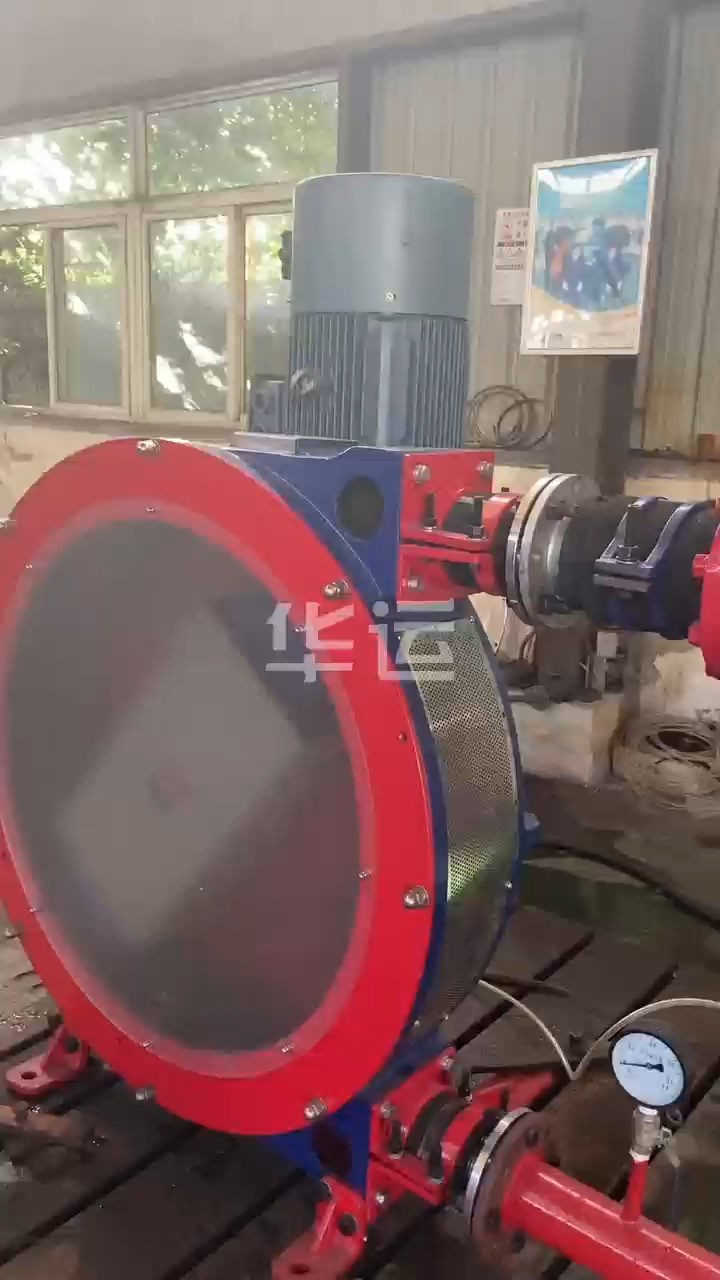 是否安装平波器/阻尼器出料情况对比