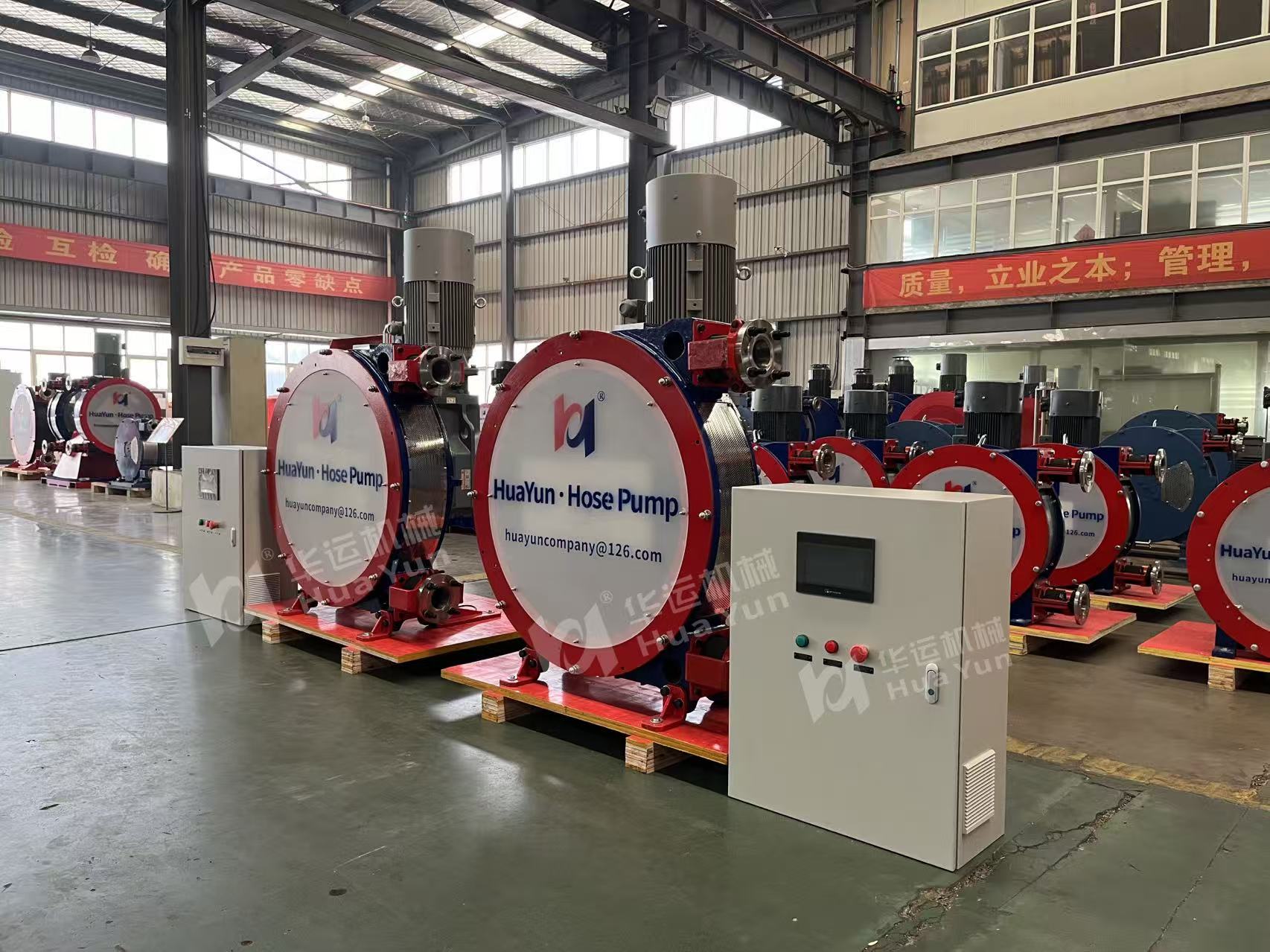 华运机械 华运机械