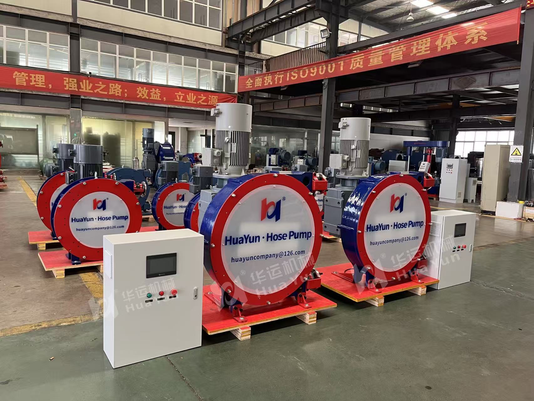 华运机械 华运机械